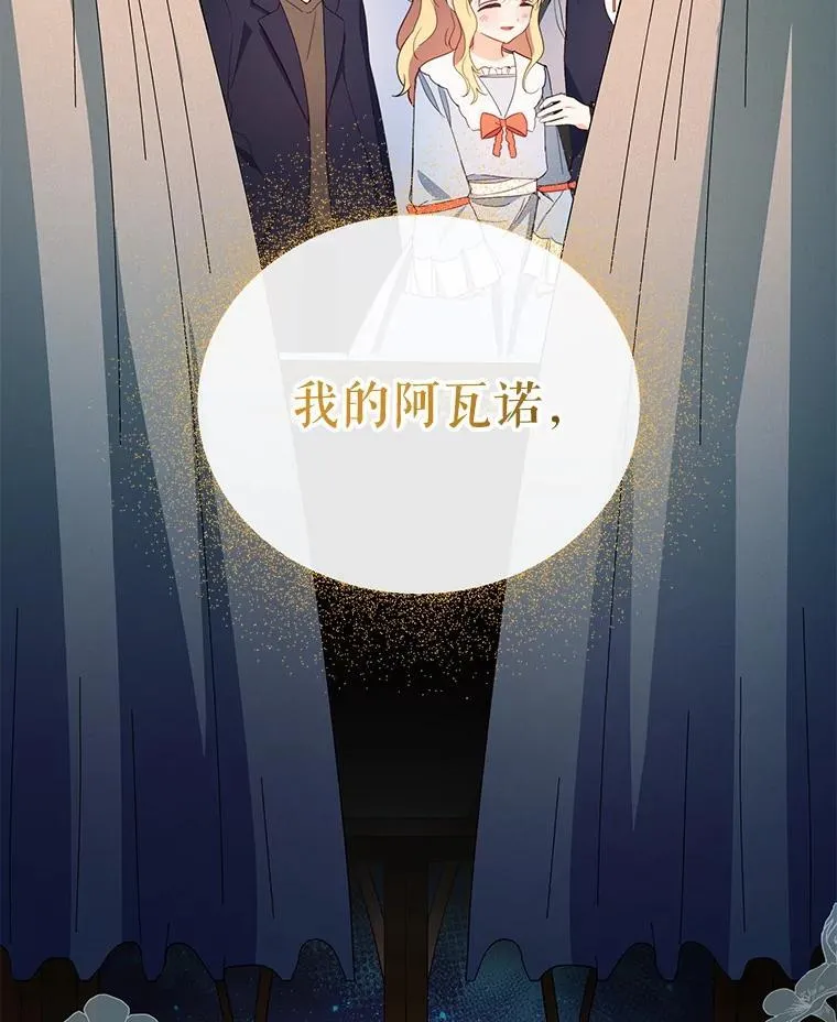 69.我又失败了118