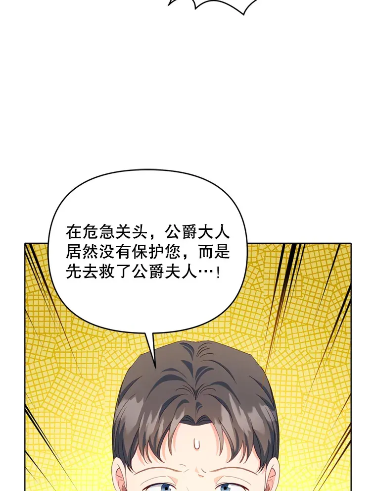 54.图穷匕见45