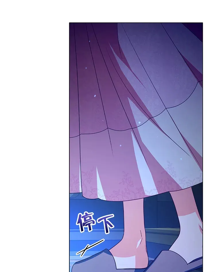 28.一起入睡25