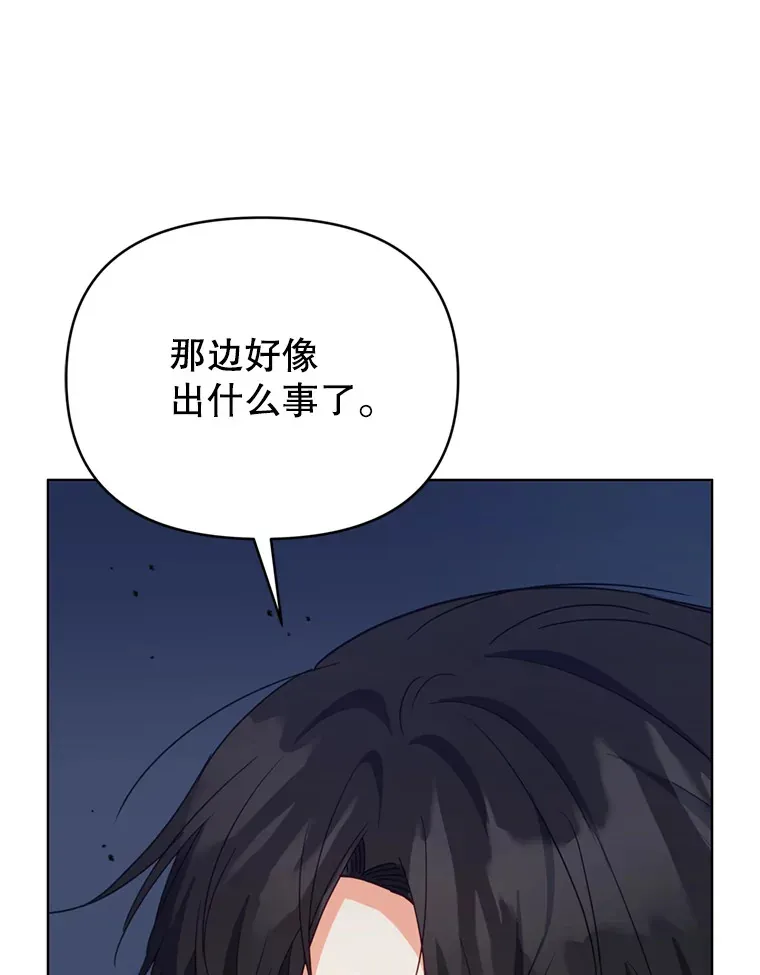 56.神奇的魔兽62