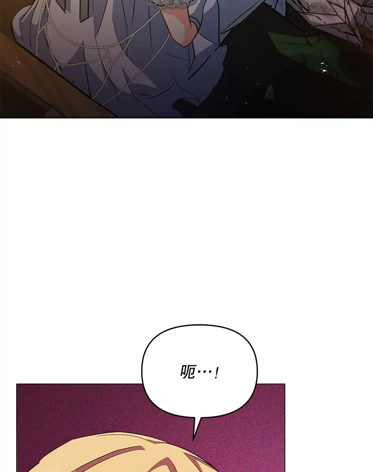 7.马车被砸穿9