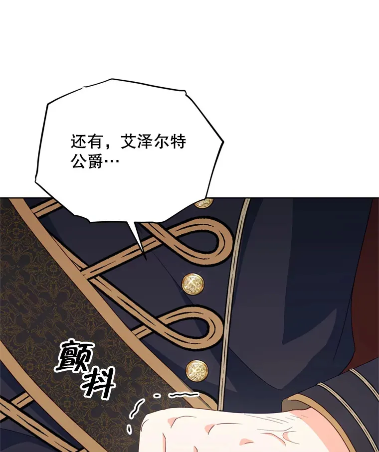 55.研究出现成果26