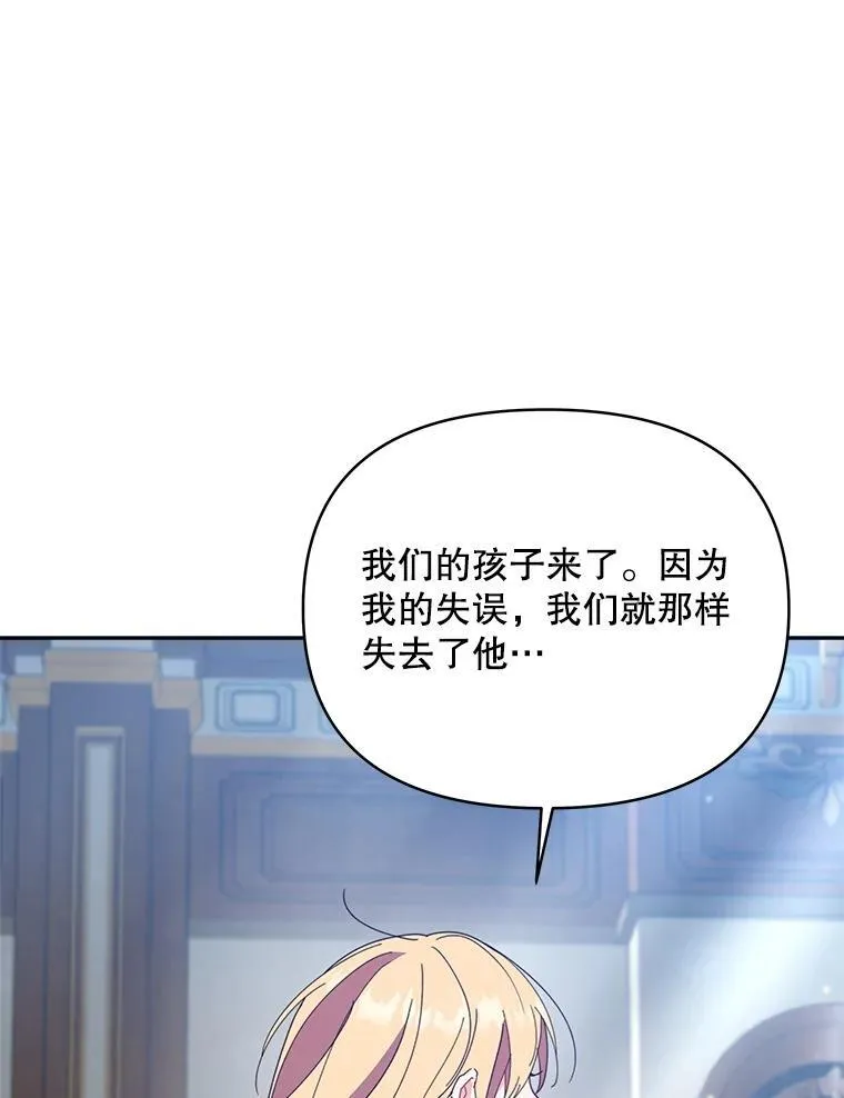 70.我想死140