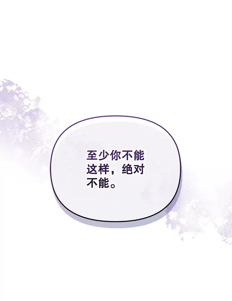 35.过敏131