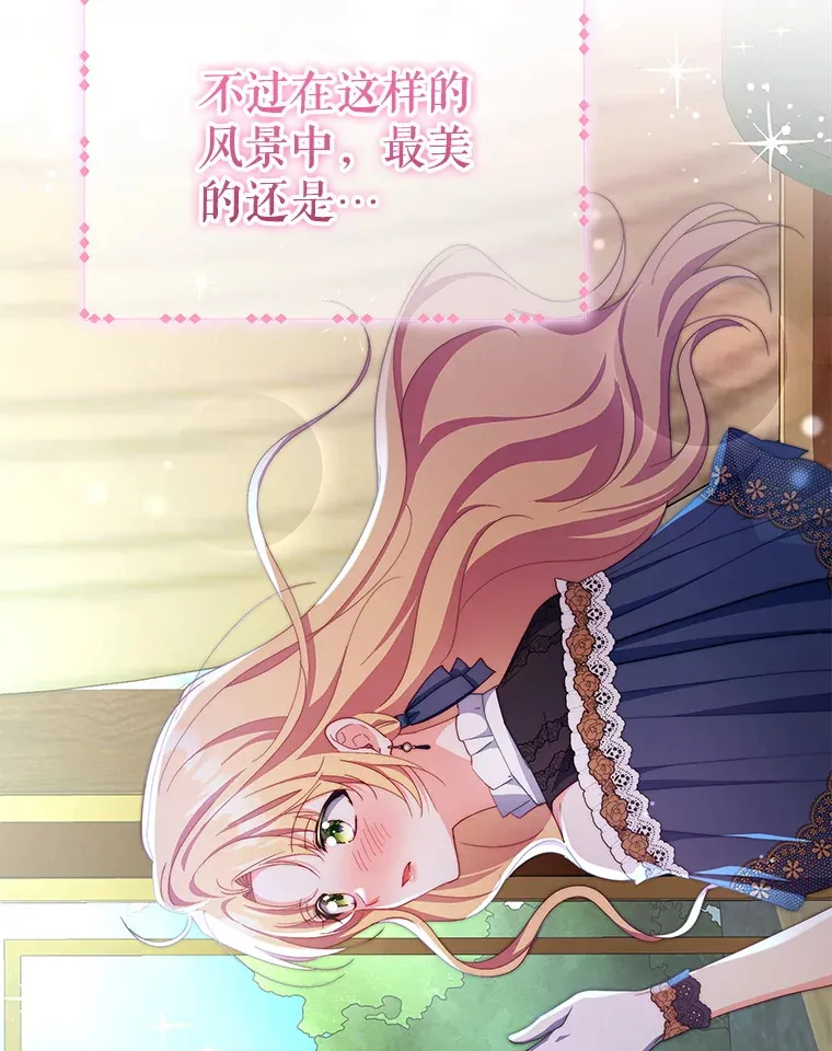 61.得到免罪符126