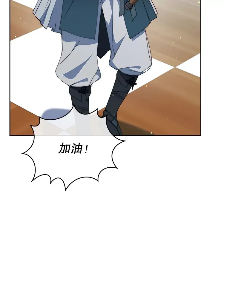 40.阿尔7
