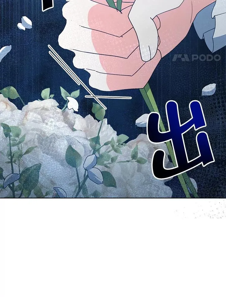 73.打分游戏54