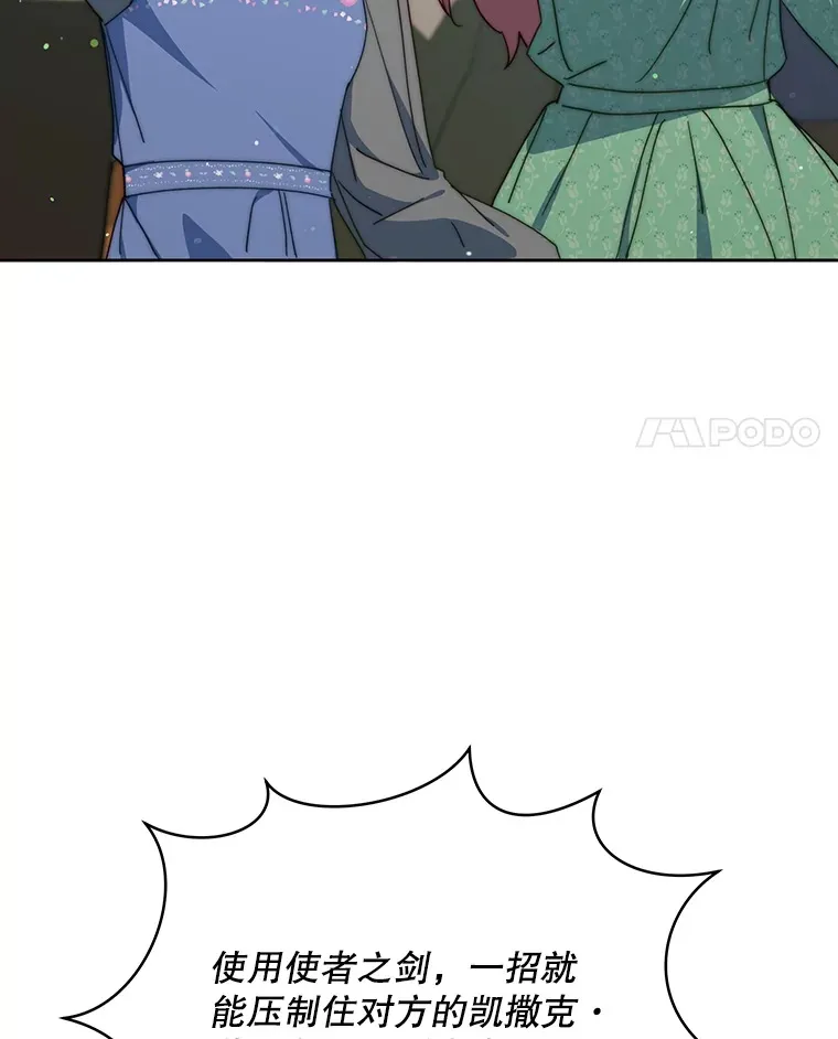40.阿尔3