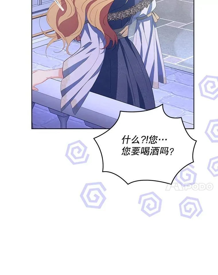 63.被绑架21