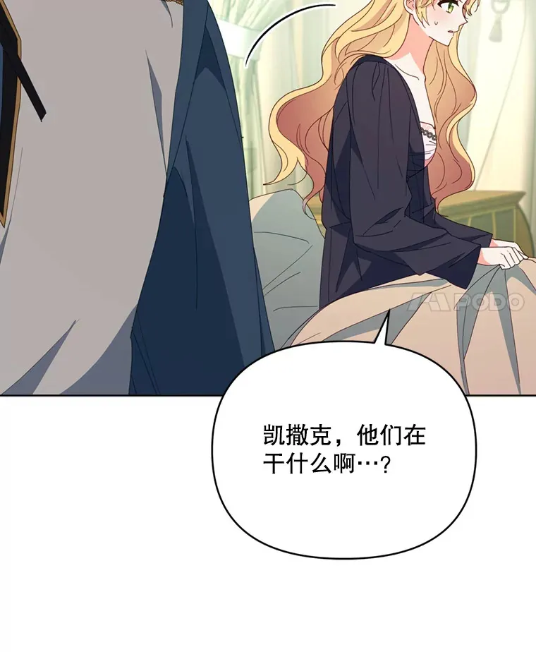 50.随便摸35