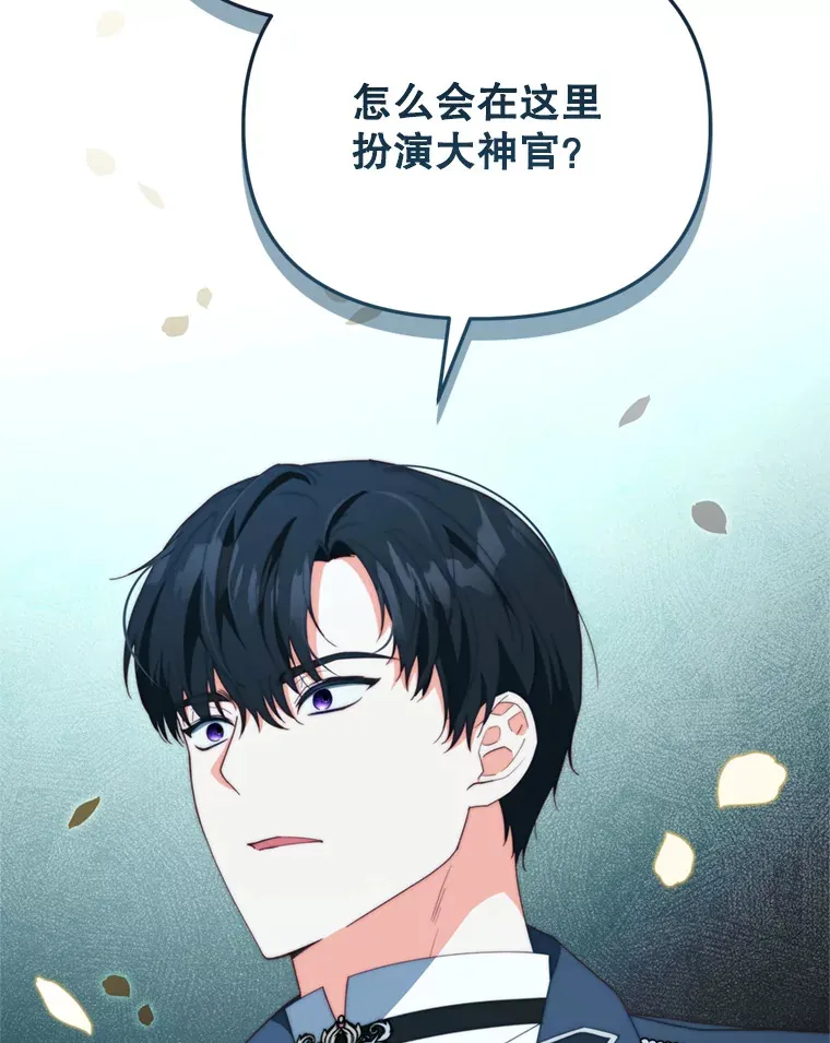 47.净化能力显现17