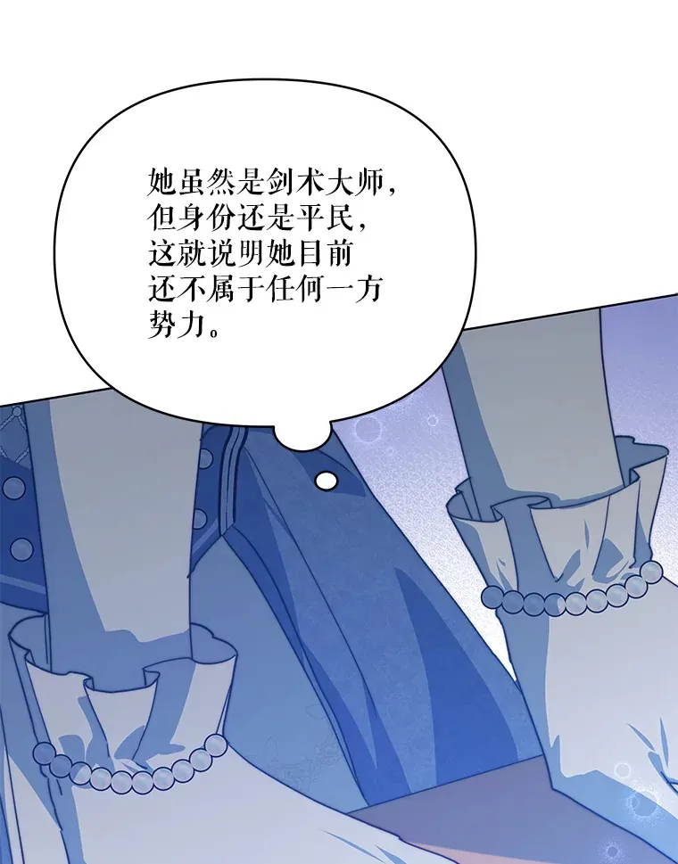 40.阿尔63