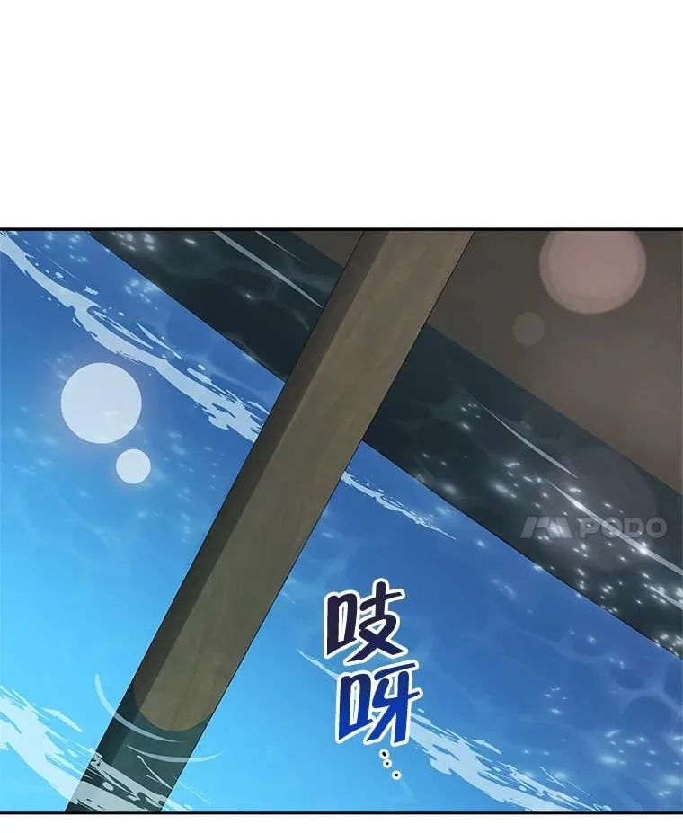 62.来到海边54