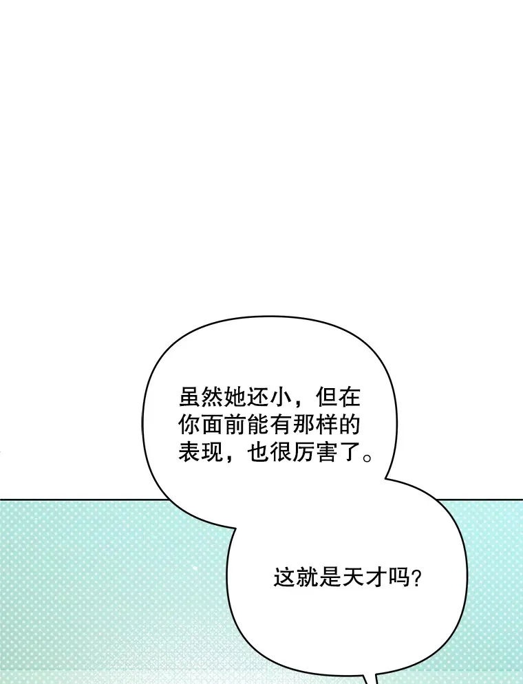 40.阿尔97