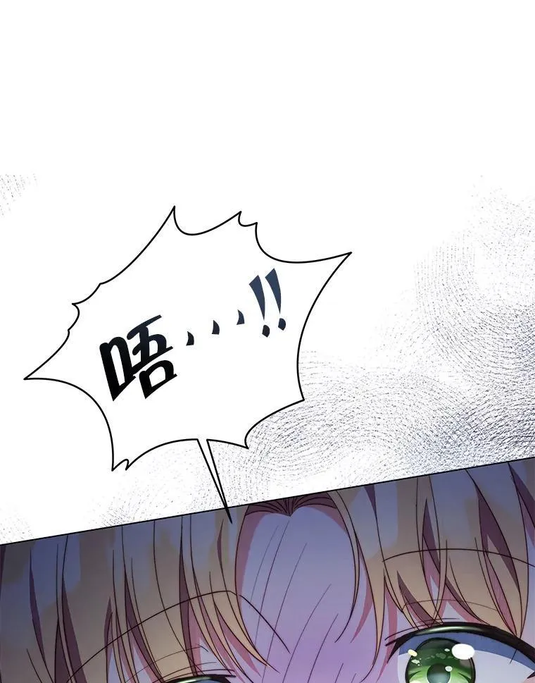 63.被绑架29