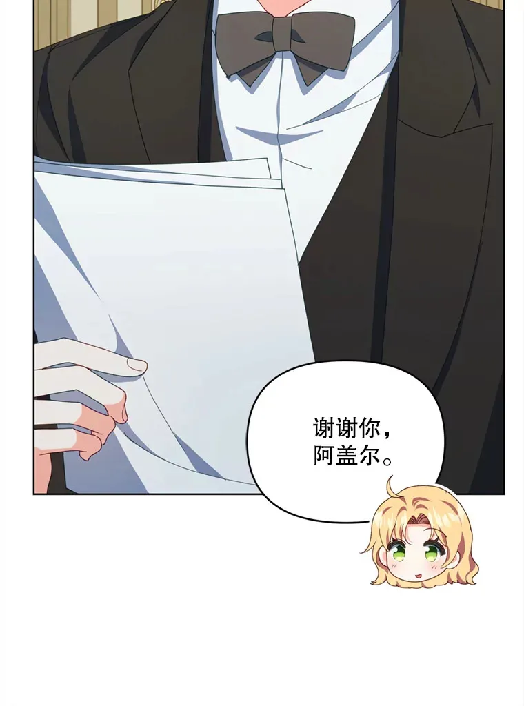 55.研究出现成果56