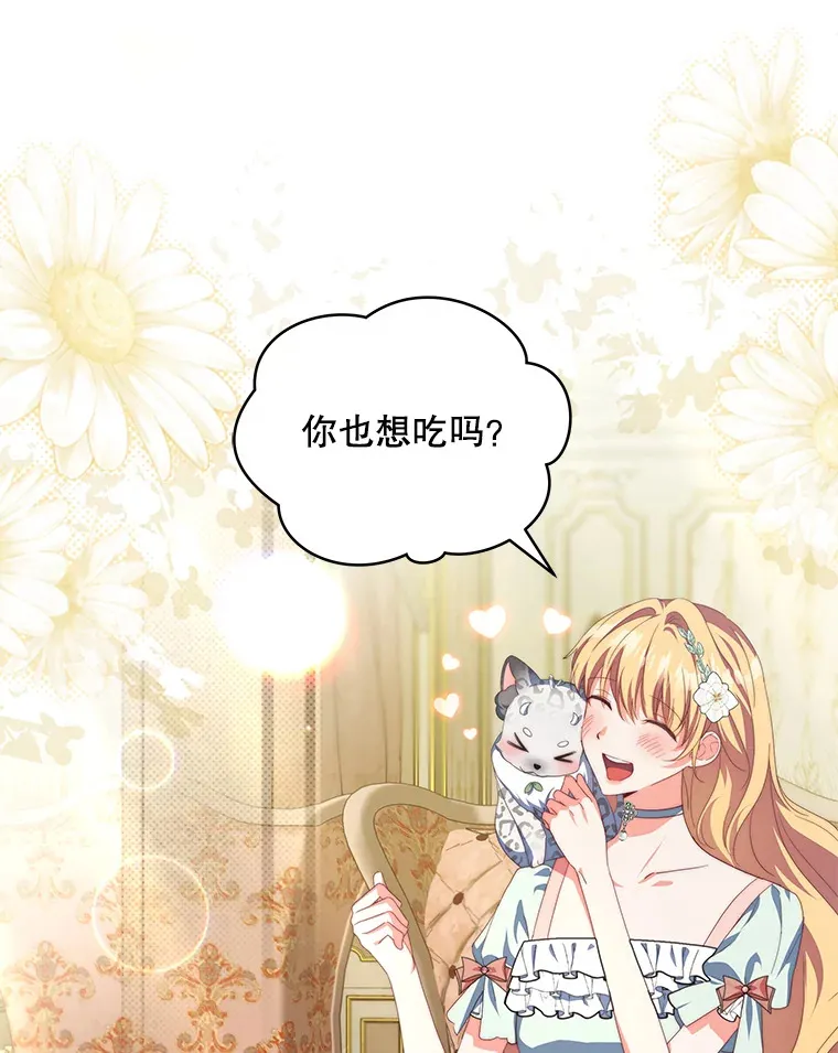 30.克里夫来访65