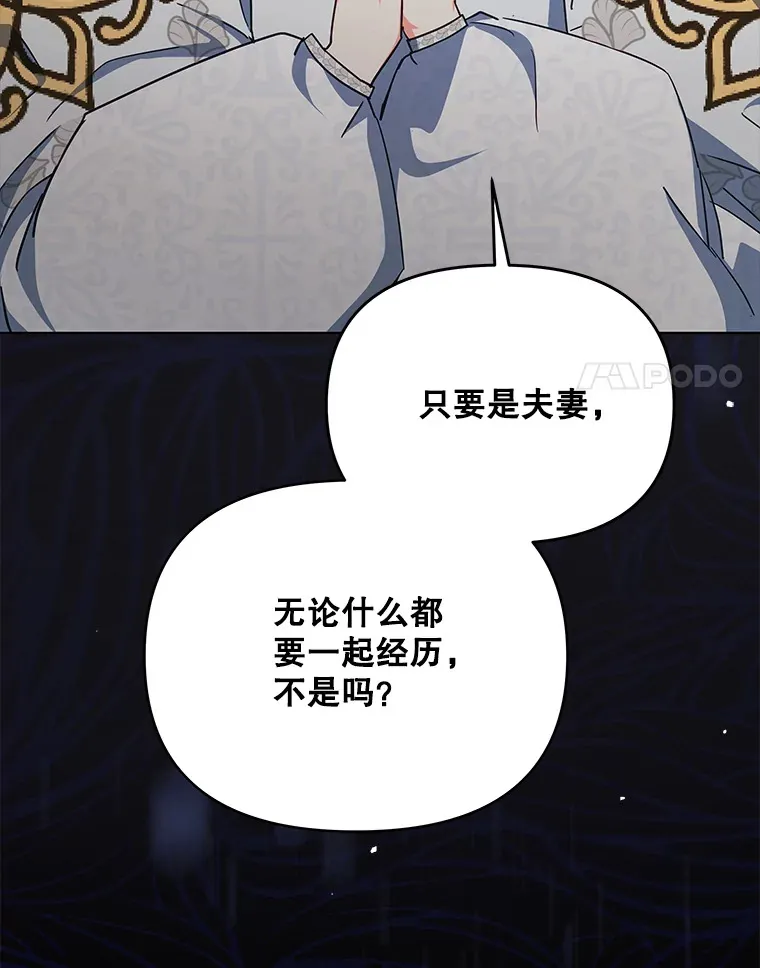 17.质问凯撒克40