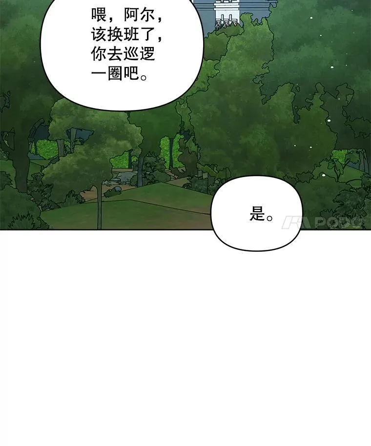 62.来到海边92