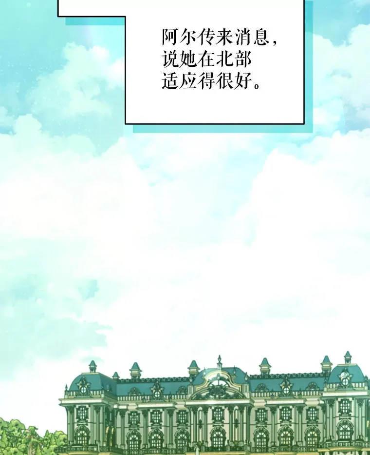 55.研究出现成果63