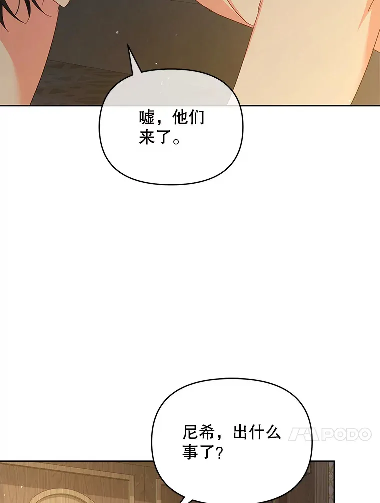 21.做戏40