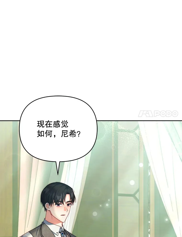 35.过敏122