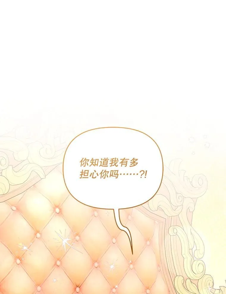 65.命运共同体68