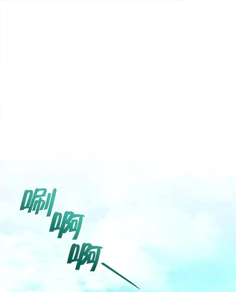 62.来到海边2