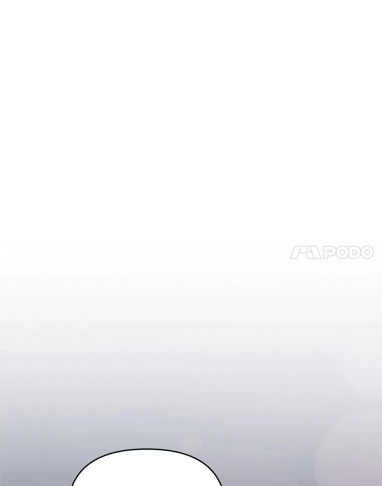 64.讨要魔石93