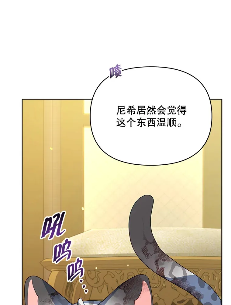 29.大战小洛105