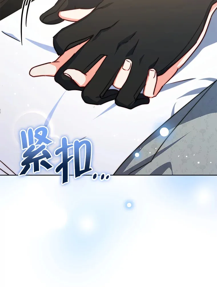 22.说服哥哥们89