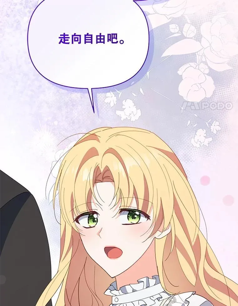 73.打分游戏21