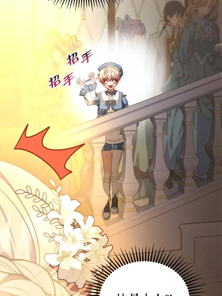 32.成婚53