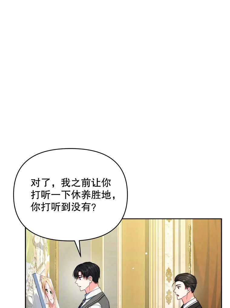 35.过敏10