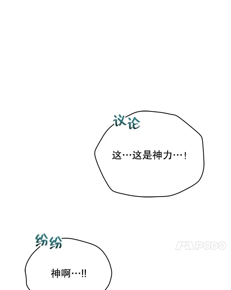32.成婚63