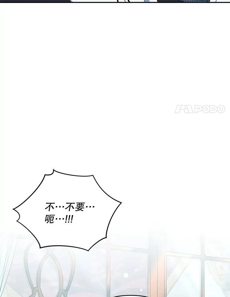 70.我想死7