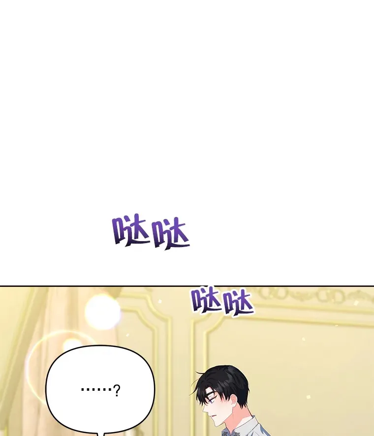 28.一起入睡120