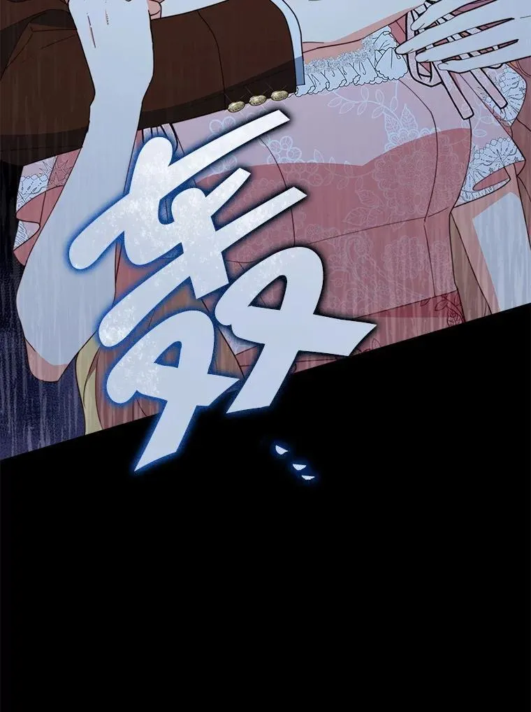 77.憔悴的克里夫131