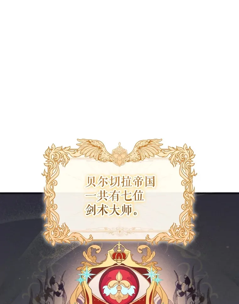 40.阿尔53