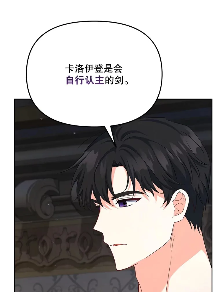 20.一直在一起18