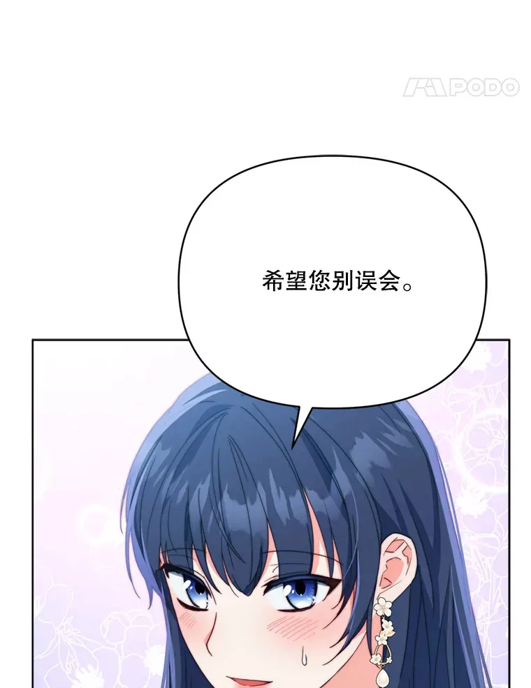 45.洛伦利亚来访55