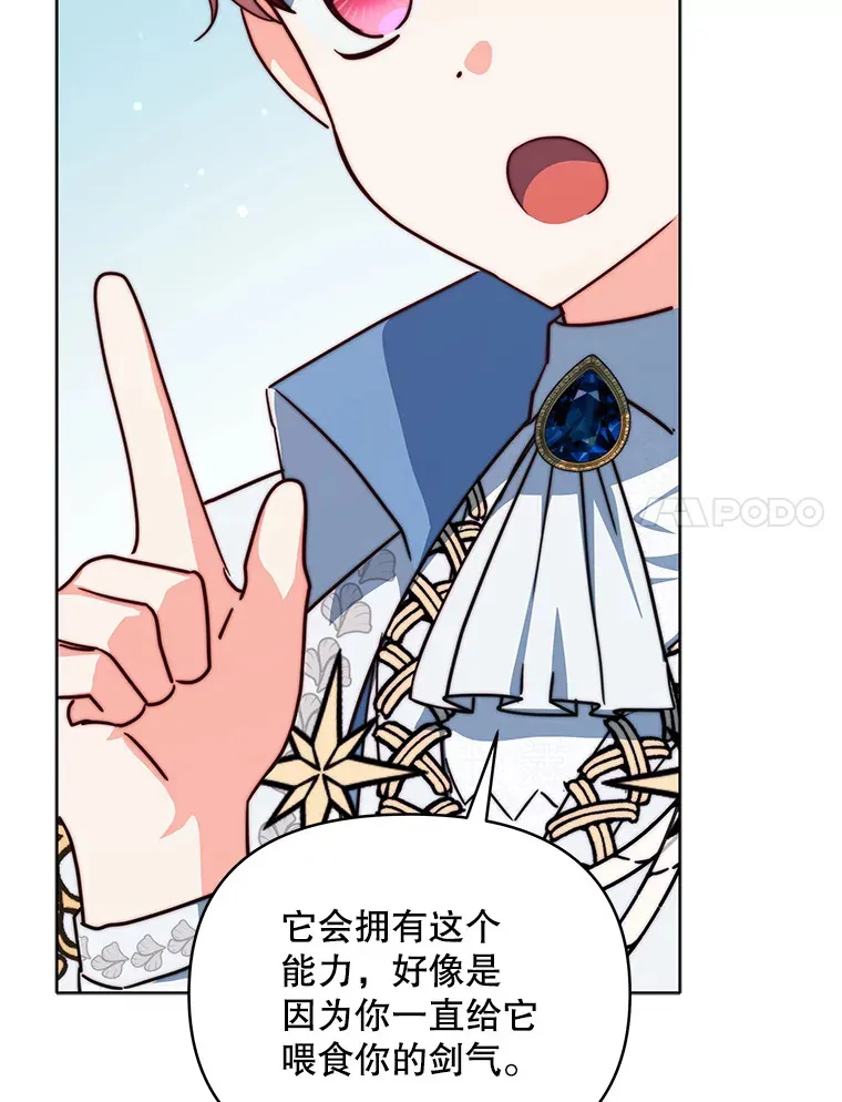 35.过敏96