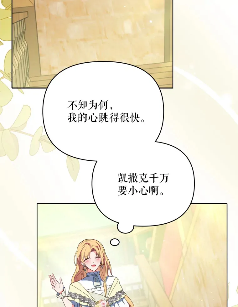 50.随便摸104