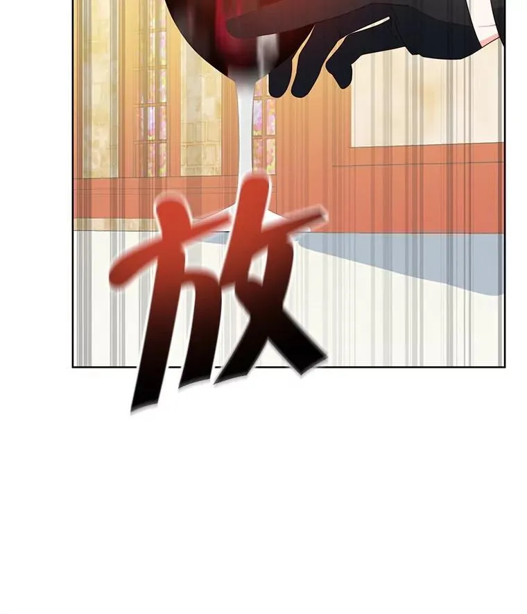 69.我又失败了73