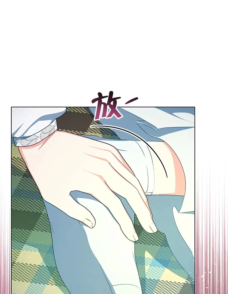 14.见到比昂51
