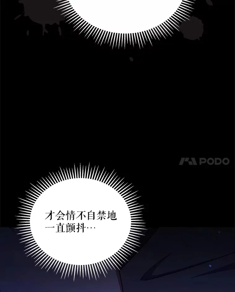 34.警告管家37