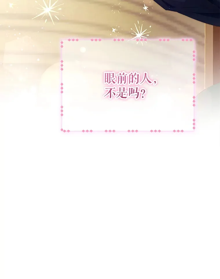 61.得到免罪符128