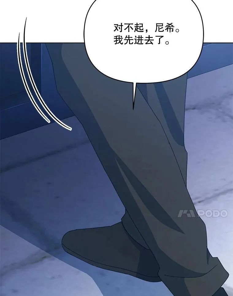78.四人一起用餐6