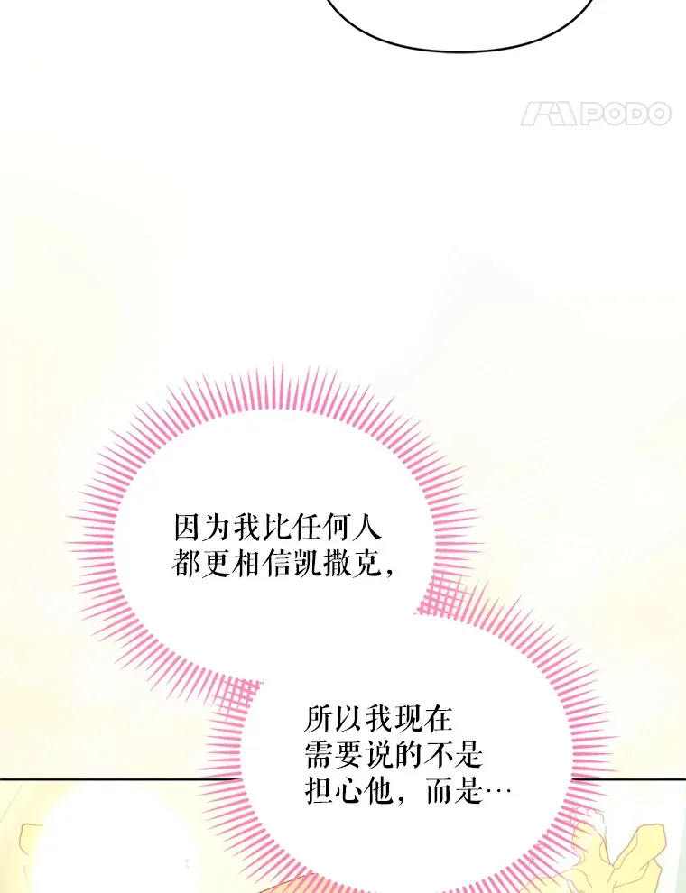 50.随便摸89