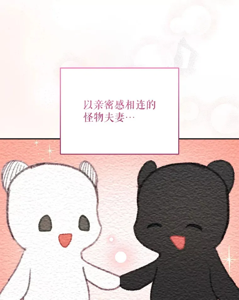 61.得到免罪符86